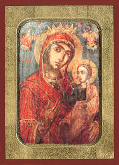 Theotokos Holy Image Tripiti